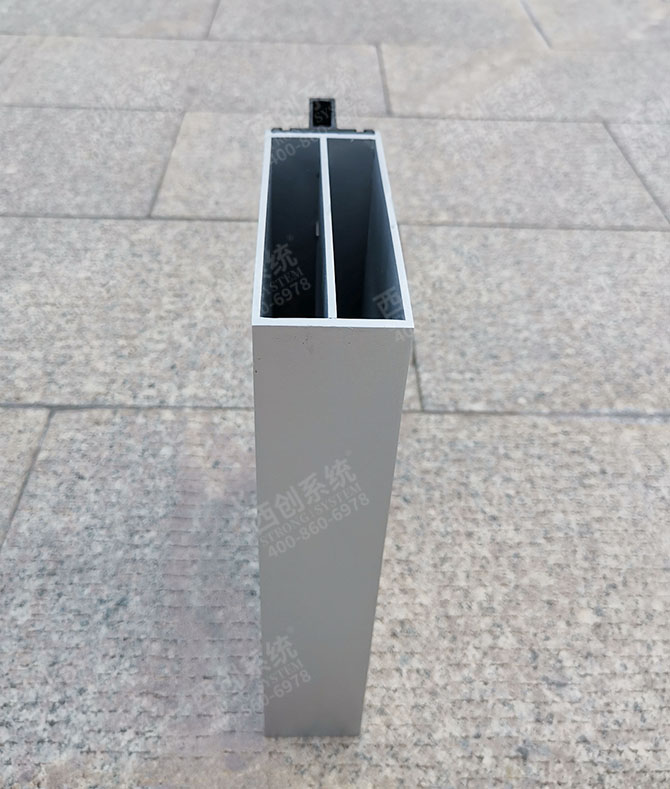 Profile of thin-walled and thick surface resistant plain section refined steel system(图3)