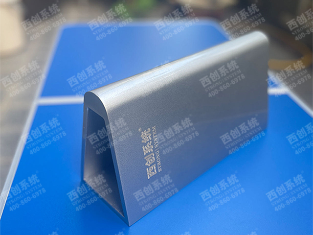 弹头型精制钢型材