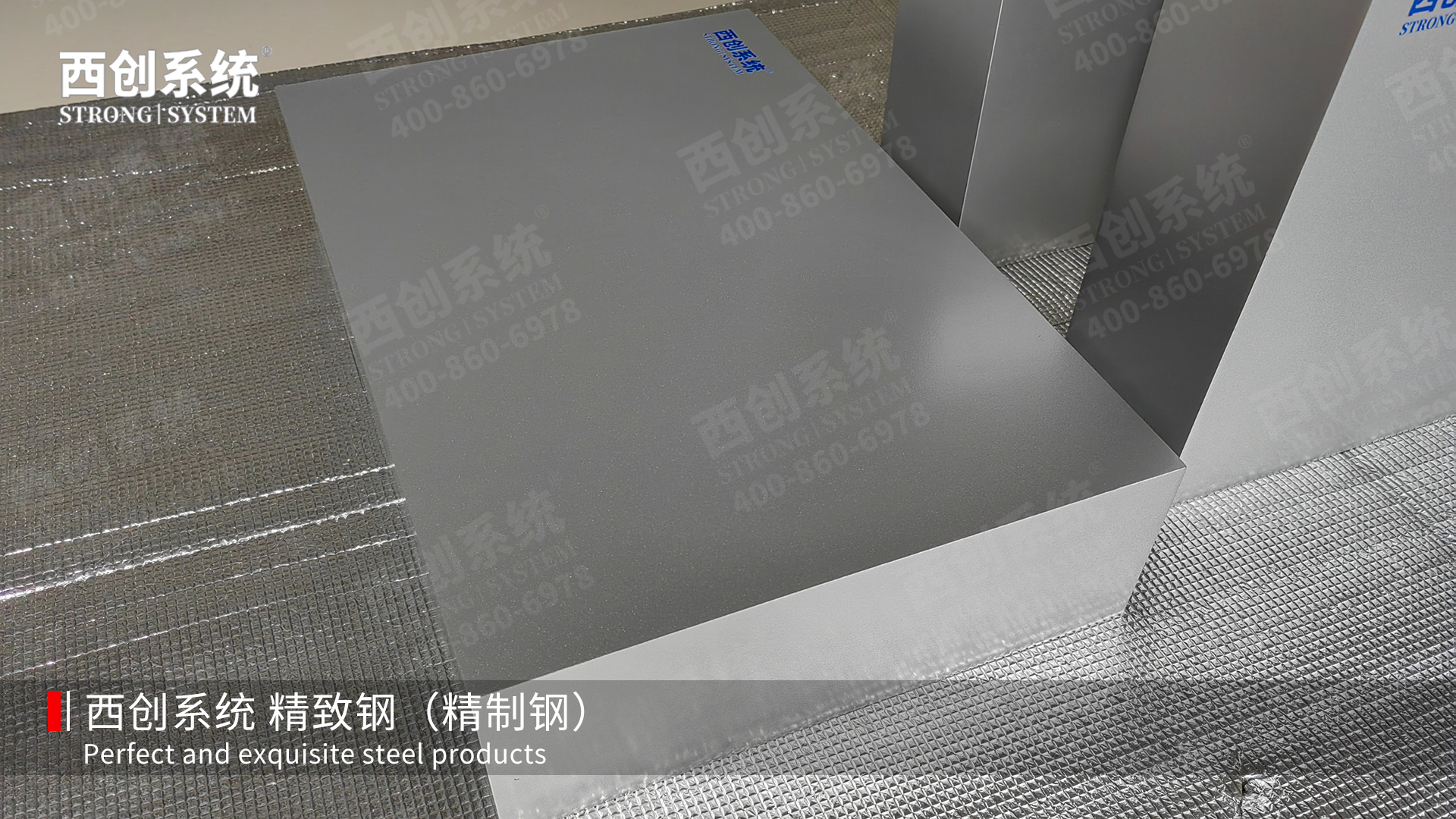 20250606已用2.jpg