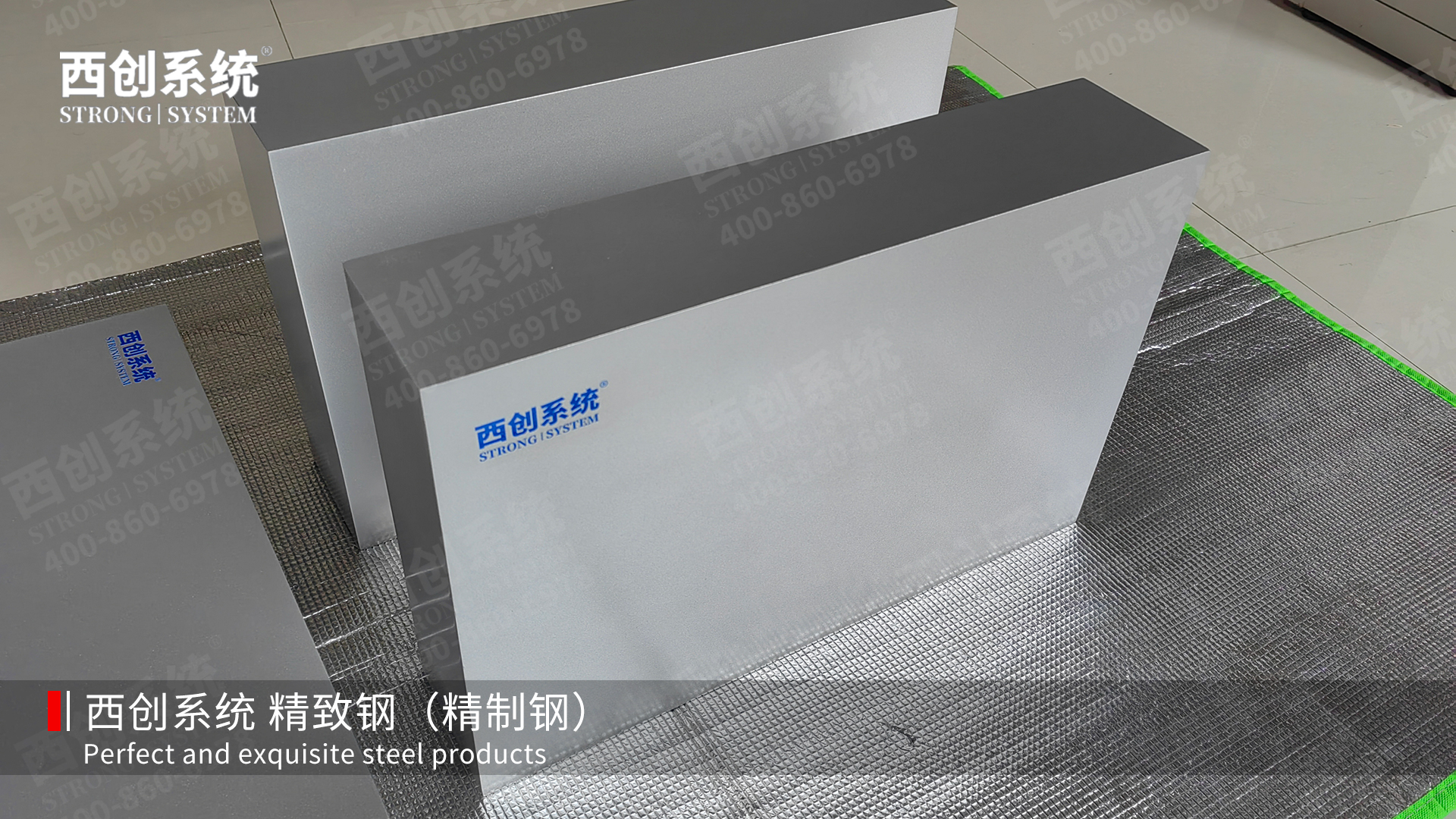 20250606已用3.jpg