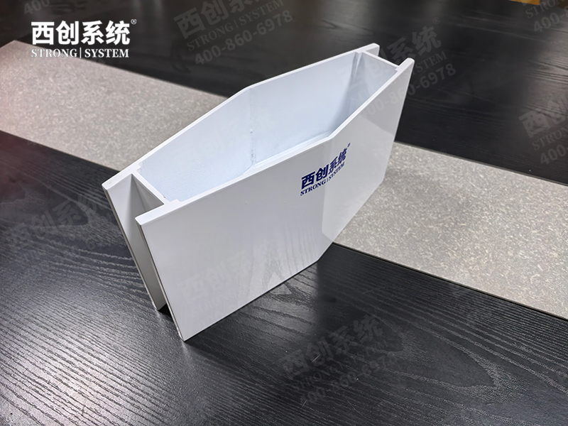 什么是精制钢型材,有哪些方面的推荐?(图3) 微信图片_20250909213401_217_157.jpg