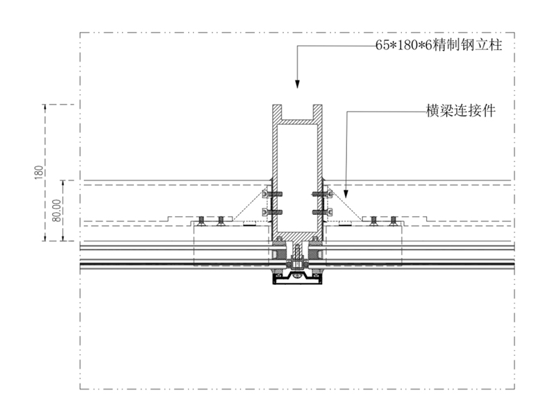 西创系统装配式凹形精制钢系统节点图(图1) 4.jpg