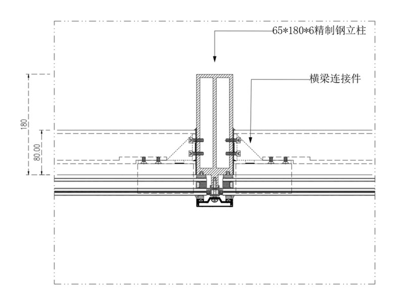 西创系统装配式平日精制钢系统节点图(图1) 8.jpg