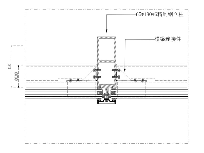 西创系统装配式日形精制钢系统节点图(图1) 10.jpg