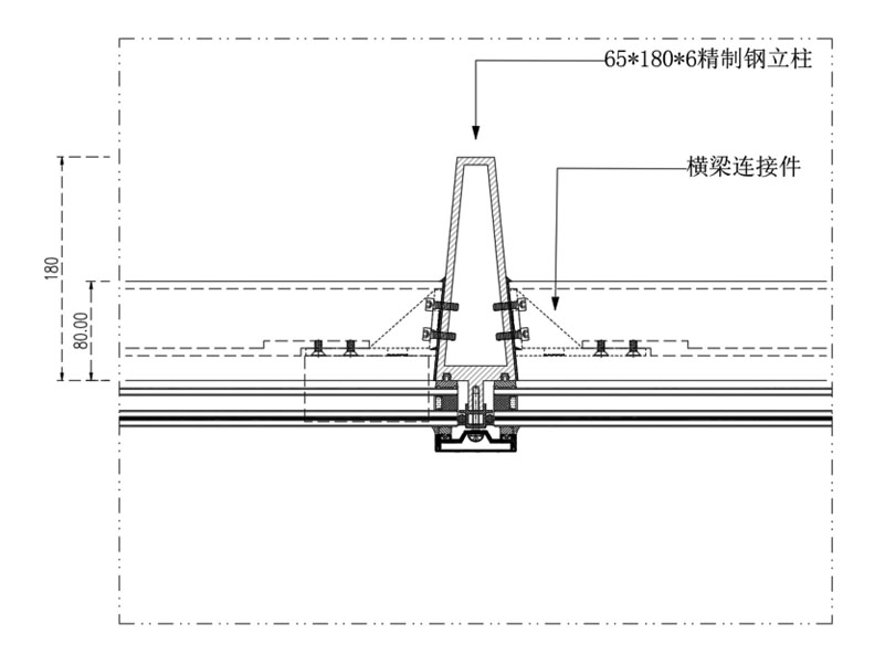 西创系统装配式梯形精制钢系统节点图(图1) 12.jpg