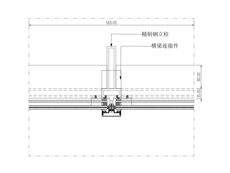 西创系统装配式凸形精制钢系统节点图(图1) 14.jpg