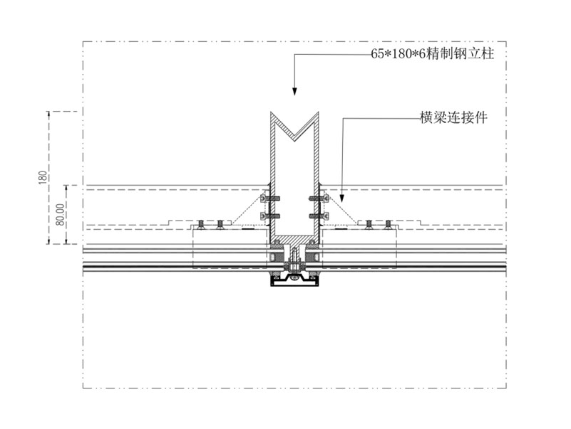 西创系统装配式翼形精制钢系统节点图(图1) 15.jpg