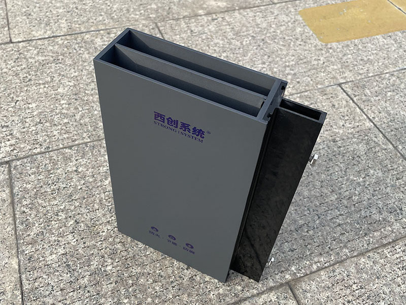 西创系统精制钢可按需定制可按异型设计(图1)