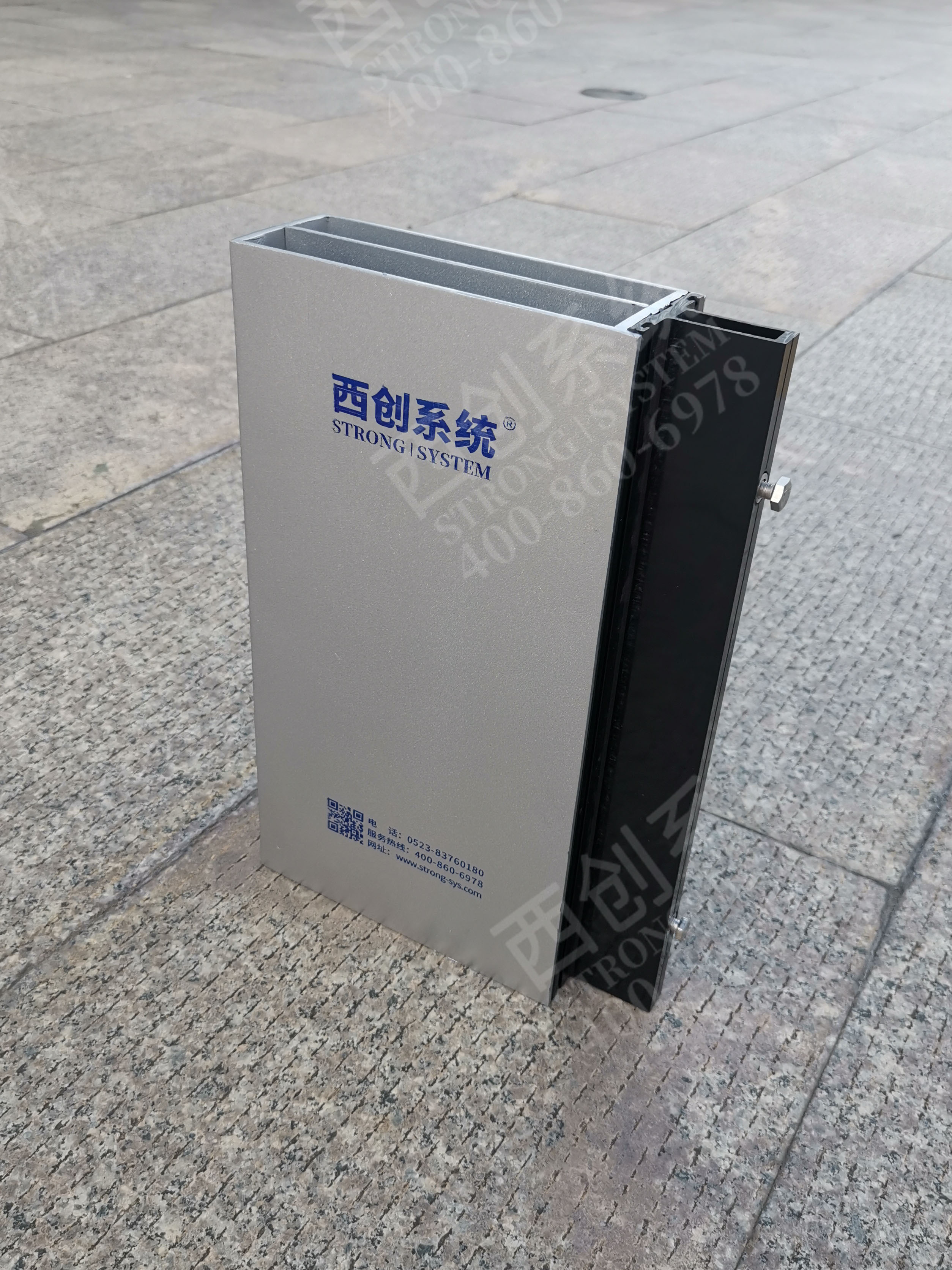 快讯！国庆佳节普天同庆|捷报频传 为加快推进智能制造西创系统精制钢直角方管幕墙型材华北基地投产运营(图1)
