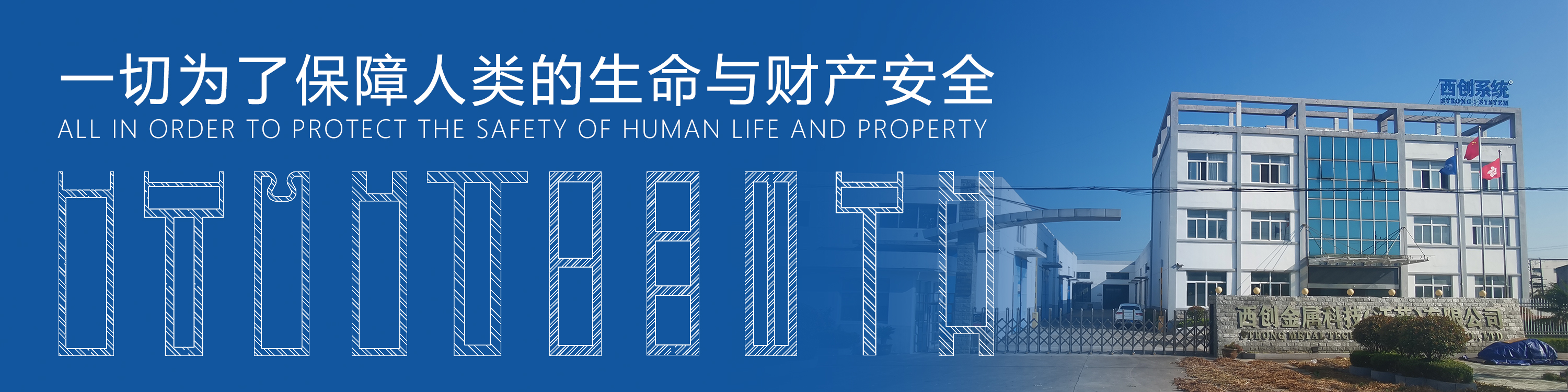 冬奥专篇 | 金属扩张网幕墙（附材料及结构分析）(图16)