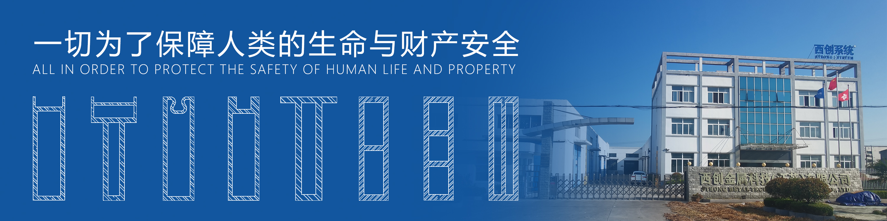 材料特性 | 隐框玻璃结构胶的计算(图9)