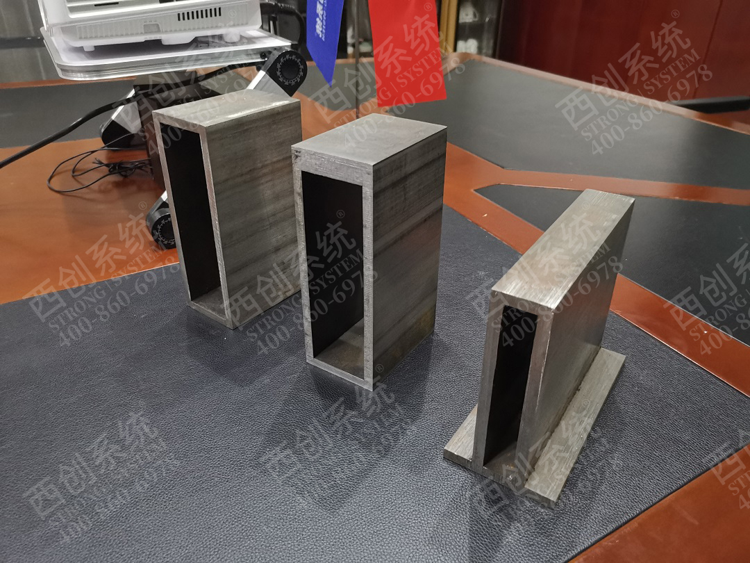 西创系统受邀参加中建东方装饰有限公司物资采购中心举行的线上新材料交流研讨会(图7)
